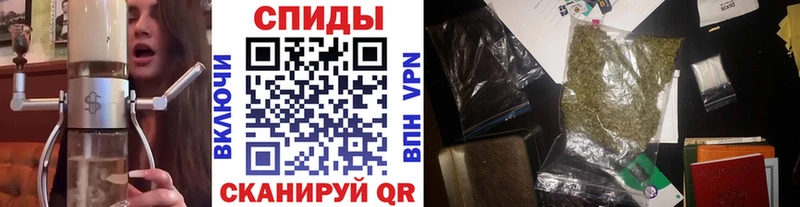 БУТИРАТ бутик  Острогожск 