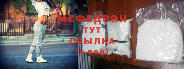 jwh Вязники