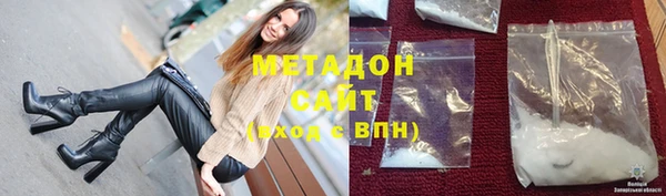 PSILOCYBIN Горно-Алтайск