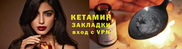 хмурый Горняк
