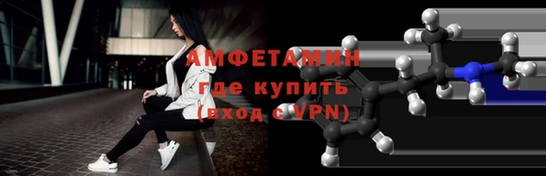 хмурый Горняк