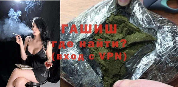 ECSTASY Чердынь