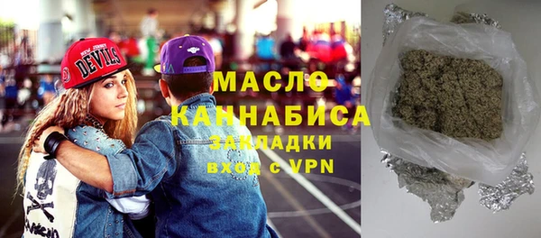 альфа пвп VHQ Шали