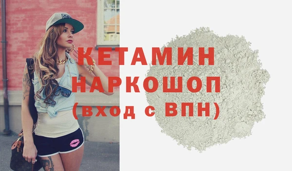меф Шарыпово
