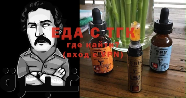 MESCALINE Чекалин