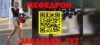 амф Кинель