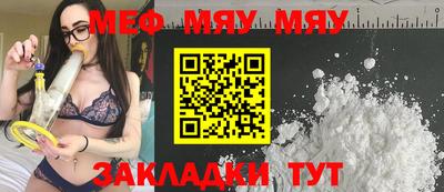 амф Кинель