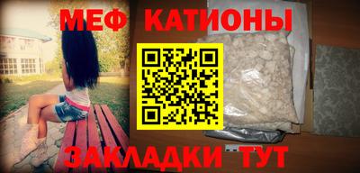 амф Кинель