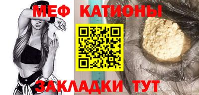 mdma Кимры