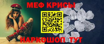mdma Кимры