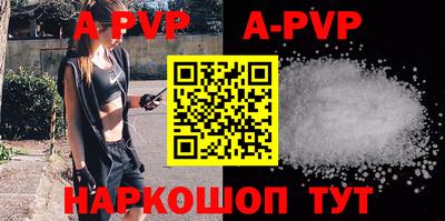 mdma Кимры