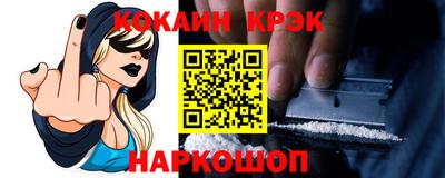 mdma Кимры