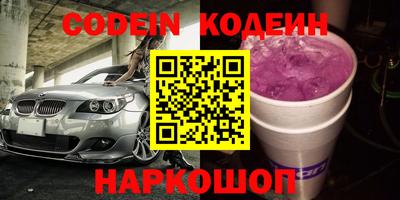 mdma Кимры