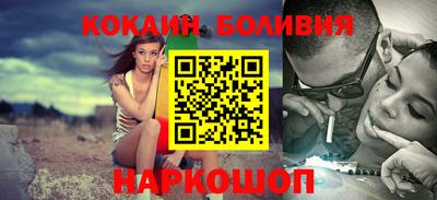 герыч Кингисепп