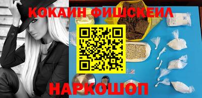 амф Кинель