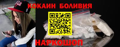 mdma Кимры