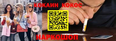 mdma Балашиха