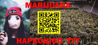 mdma Балашиха