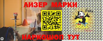 герыч Кингисепп