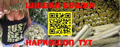 кокаин VHQ Балаково