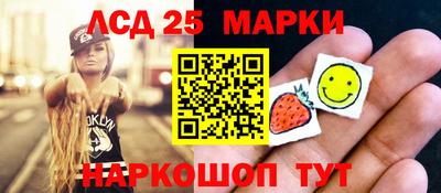 герыч Кингисепп