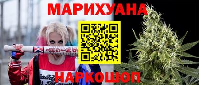 mdma Кимры