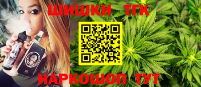 mdma Кимры