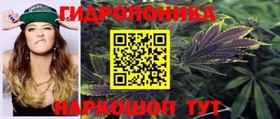 mdma Кимры