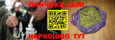 герыч Кингисепп