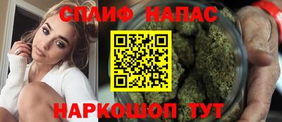 герыч Кингисепп