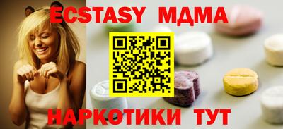 герыч Кингисепп