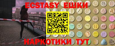 амф Кинель