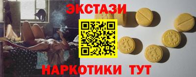 амф Кинель