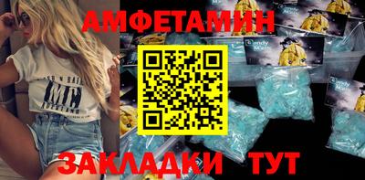 mdma Кимры