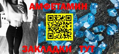 mdma Кимры