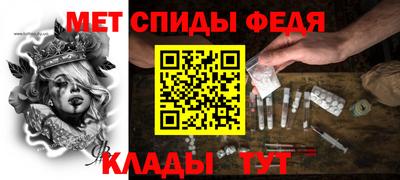 mdma Балашиха