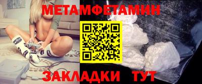герыч Кингисепп