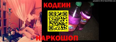 mdma Балашиха