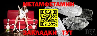 амф Кинель