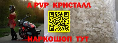mdma Кимры