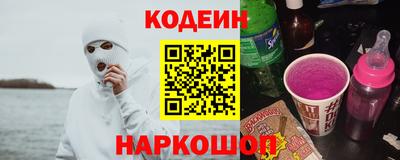амф Кинель
