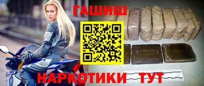 mdma Кимры