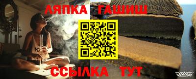 mdma Балашиха