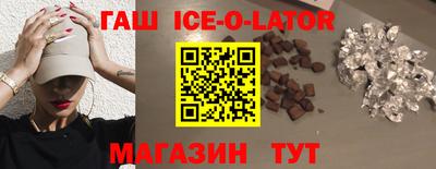 амф Кинель