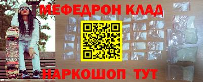 mdma Кимры