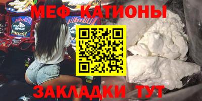 герыч Кингисепп