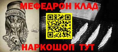 герыч Кингисепп