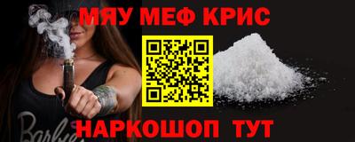 герыч Кингисепп