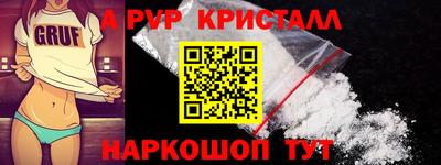 mdma Кимры