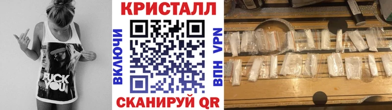 Первитин Декстрометамфетамин 99.9%  как найти закладки  Острогожск 